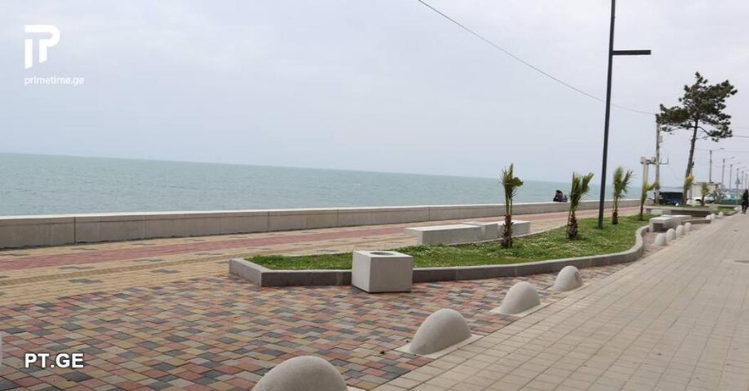 Guesthouse Mery Kobuleti Exteriér fotografie